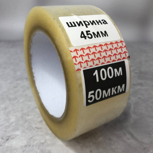 Скотч - Стрічка самоклейка 45мм х 100м 50мкм Скотч - Стрічка самоклейка 45мм х 100м 50мкм