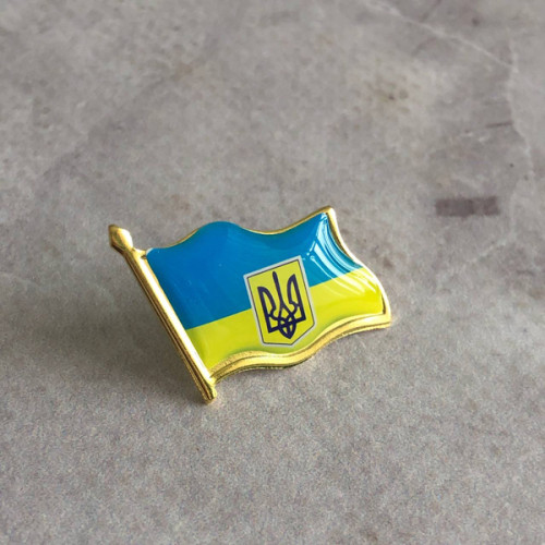 Брошка-значок Прапор України Брошка-значок Прапор України