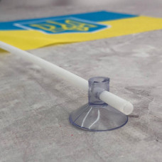 Прапор України з тризубом, 20х28 см з присоскою Прапор України з тризубом, 20х28 см з присоскою