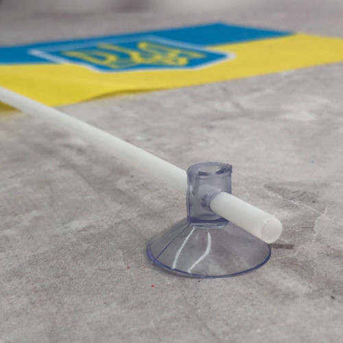 Прапор України з тризубом, 20х28 см з присоскою Прапор України з тризубом, 20х28 см з присоскою