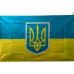 Прапор України з тризубом, 145х85 см Прапор України з тризубом, 145х85 см