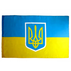 Прапор України з тризубом, 145х85 см Прапор України з тризубом, 145х85 см