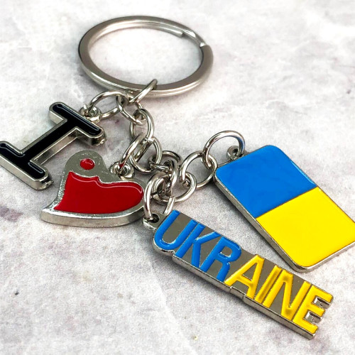 Брелок метал "I love Ukraine" Брелок метал "I love Ukraine"