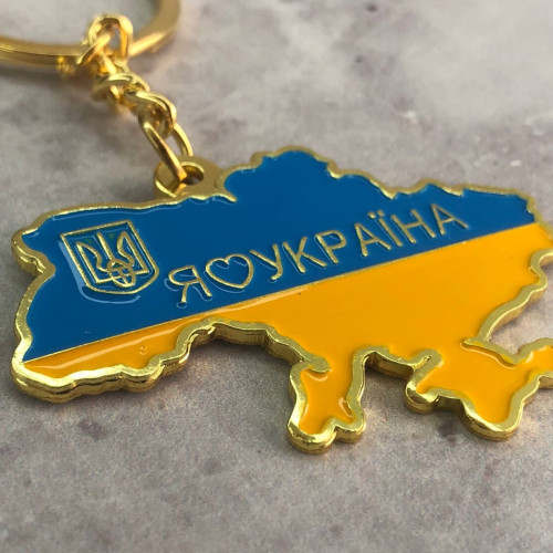 Брелок метал "Я ❤ Укаїна" Брелок метал "Я ❤ Укаїна"
