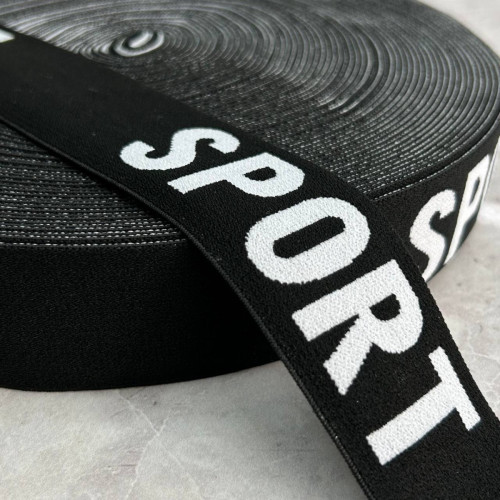 Резинка на відріз брендована SPORT 4 см - чорна Резинка на відріз брендована SPORT 4 см - чорна