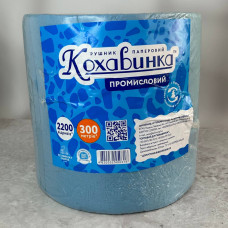Паперові рушники КОХОВИНКА на гільзі 300м (2200 відривів) Паперові рушники КОХОВИНКА на гільзі 300м (2200 відривів)