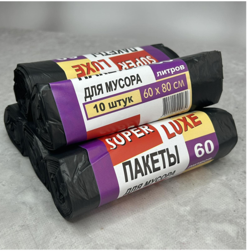 Пакети для сміття 60л 600х800 мм 10 шт. 1 рул. Пакети для сміття 60л 600х800 мм 10 шт. 1 рул.