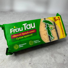 Губки кухонні Frau Tau Великі бульбашки, 6 шт Губки кухонні Frau Tau Великі бульбашки, 6 шт