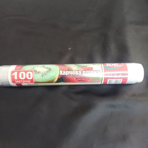 Плівка харчова 29 см 100 м 7мкм (POL) Top Pack Плівка харчова 29 см 100 м 7мкм (POL) Top Pack