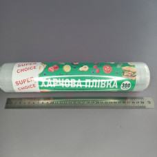 Плівка харчова 30 см 300 м 12мкм SUPER CHOICE Плівка харчова 30 см 300 м 12мкм SUPER CHOICE