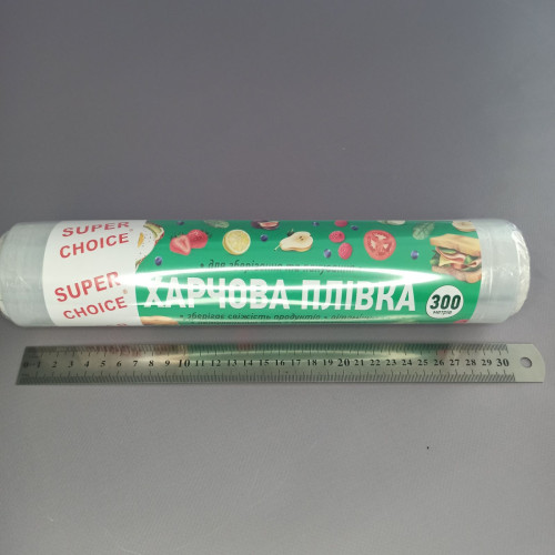 Плівка харчова 30 см 300 м 12мкм SUPER CHOICE Плівка харчова 30 см 300 м 12мкм SUPER CHOICE