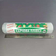 Плівка харчова 30 см 500 м 12мкм SUPER CHOICE Плівка харчова 30 см 500 м 12мкм SUPER CHOICE