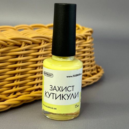 Рідка стрічка для захисту кутикули Рідка стрічка для захисту кутикули