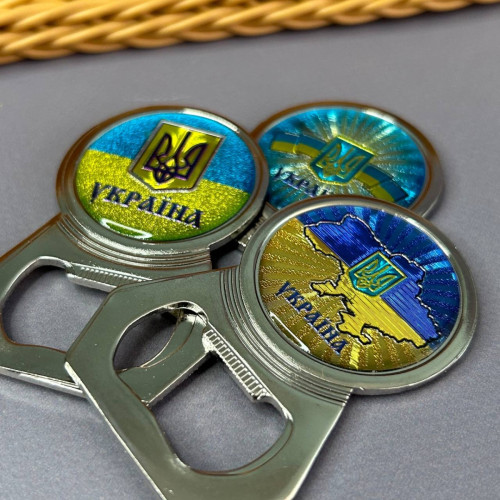 Відкривачка магніт патріотична - в асортименті кругла Відкривачка магніт патріотична - в асортименті кругла