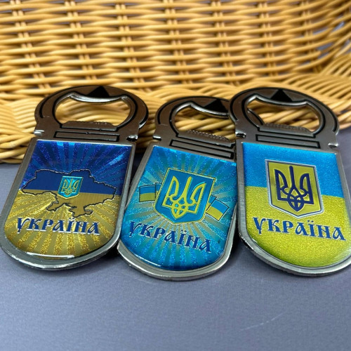 Відкривачка магніт патріотична - в асортименті 8,5 см Відкривачка магніт патріотична - в асортименті 8,5 см