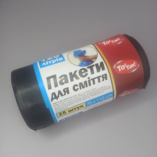 Пакети для сміття 120л 700х1100 мм 25 шт. 1 рул. Пакети для сміття 120л 700х1100 мм 25 шт. 1 рул.