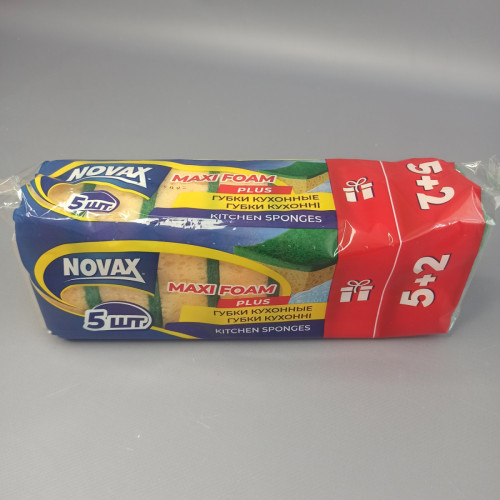 Губки кухонні Novax Maxi Foam 5 плюс 2 шт. Губки кухонні Novax Maxi Foam 5 плюс 2 шт.