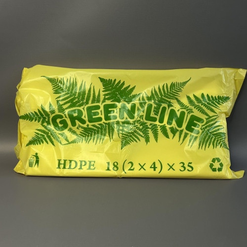 Пакети фасувальні GREEN LINE, 180 х 350 мм, 1000 шт. Пакети фасувальні GREEN LINE, 180 х 350 мм, 1000 шт.