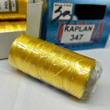 Турецька шовкова нитка Kaplan #347 Турецька шовкова нитка Kaplan #347