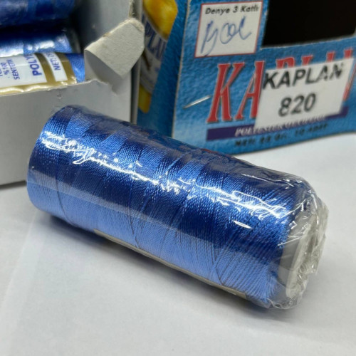 Турецька шовкова нитка Kaplan #820 Турецька шовкова нитка Kaplan #820