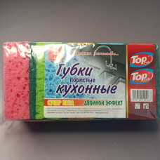 Губки пористі кухонні 5 шт. Губки пористі кухонні 5 шт.