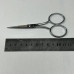 Ножиці маленькі SINGER С813 -12 см Ножиці маленькі SINGER С813 -12 см