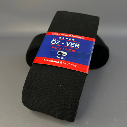Резинка для одягу широка OZ-VER 9см Чорна Резинка для одягу широка OZ-VER 9см Чорна