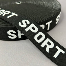 Резинка поясна 3см чорна з білим написом - SPORT Резинка поясна 3см чорна з білим написом - SPORT