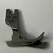 Лапка SP-18 3/8 для оздоблювальної строчки з правого боку (9,5 мм)