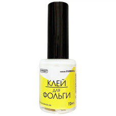Клей для фольги, 12мл Клей для фольги, 12мл