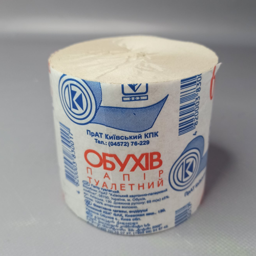 Папір туалетний "Обухів" сіра 65 м рулон Папір туалетний "Обухів" сіра 65 м рулон