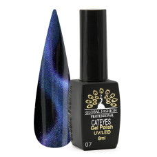 Гель лак Котяче Око 24D GLOBAL FASHION 8мл, №07