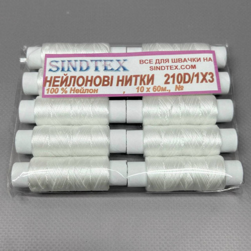 Нитка нейлонова 210D/1Х3 SINDTEX 60м х10шт - біла Нитка нейлонова 210D/1Х3 SINDTEX 60м х10шт - біла