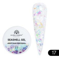 Гель для нігтів Seashell Gel 