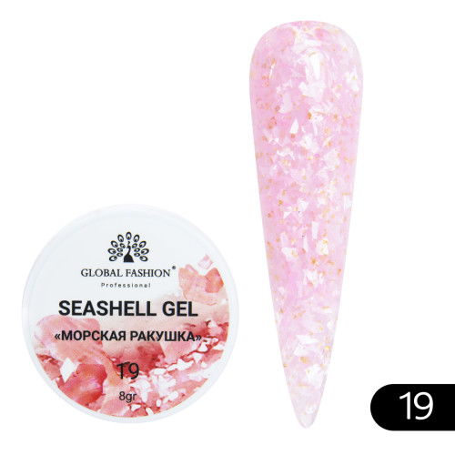 Гель для нігтів Seashell Gel "Морська ракушка" 8гр. №19 Гель для нігтів Seashell Gel "Морська ракушка" 8гр. №19