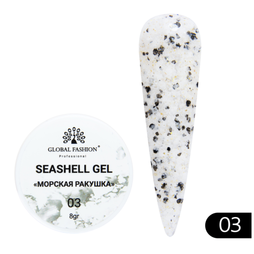 Гель для нігтів Seashell Gel "Морська ракушка" 8гр. №03 Гель для нігтів Seashell Gel "Морська ракушка" 8гр. №03