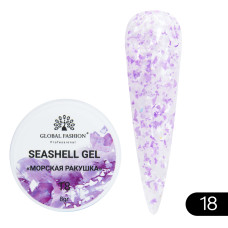 Гель для нігтів Seashell Gel 