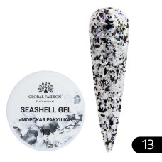 Гель для нігтів Seashell Gel 