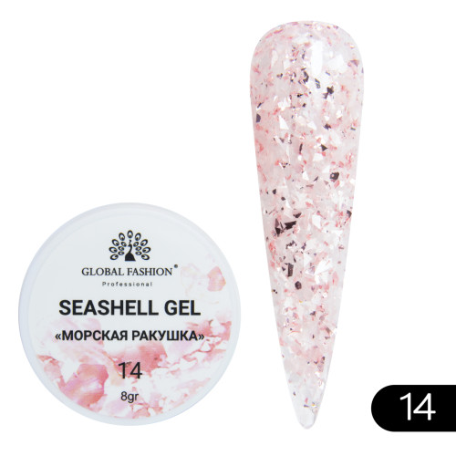 Гель для нігтів Seashell Gel "Морська ракушка" 8гр. №14 Гель для нігтів Seashell Gel "Морська ракушка" 8гр. №14
