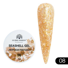 Гель для нігтів Seashell Gel 