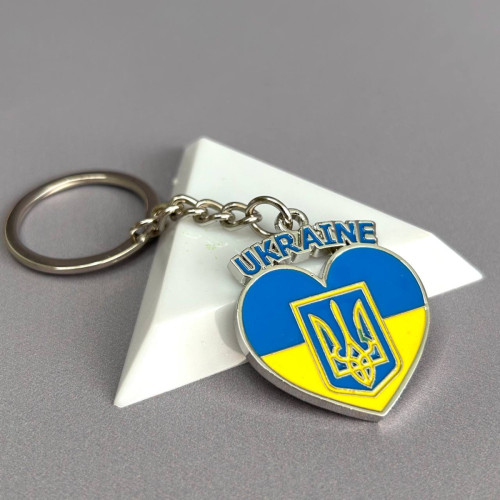 Брелок метал "Серце Ukraine" - срібло Брелок метал "Серце Ukraine" - срібло