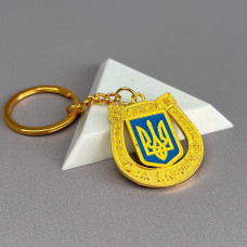 Брелок метал 