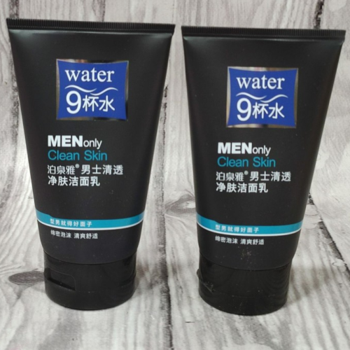 Чоловіча пінка для вмивання Bioaqua Water9 Men Only Clean Skin, 100г Чоловіча пінка для вмивання Bioaqua Water9 Men Only Clean Skin, 100г