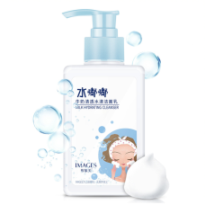 Пінка для вмивання Images Milk Hydrating Cleanser з протеїнами молока, 120 мл Пінка для вмивання Images Milk Hydrating Cleanser з протеїнами молока, 120 мл