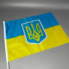Прапор України з тризубом, 30х45 см Прапор України з тризубом, 30х45 см