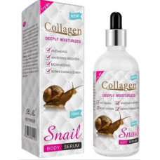 Зволожувальна сироватка для тіла Collagen Snail Deeply Moisturizes, 100 мл Зволожувальна сироватка для тіла Collagen Snail Deeply Moisturizes, 100 мл