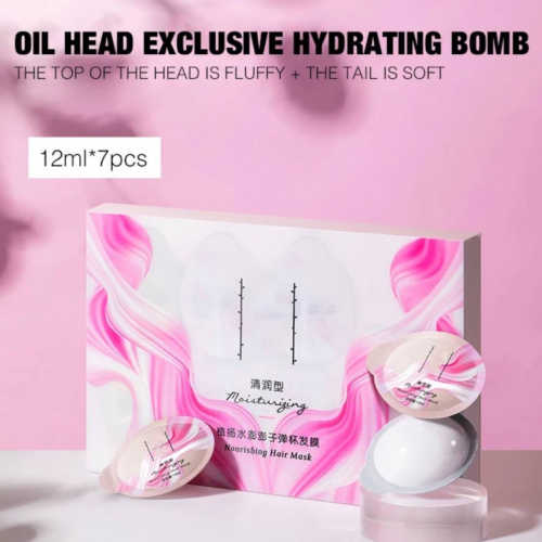 Набір масок для волосся з екстрактом троянди Zhi Yang Moisturizing Nourishing Hair Mask, 7х12 мл Набір масок для волосся з екстрактом троянди Zhi Yang Moisturizing Nourishing Hair Mask, 7х12 мл