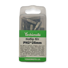 Набір біт Yoshimoto, PH2, 20шт Набір біт Yoshimoto, PH2, 20шт