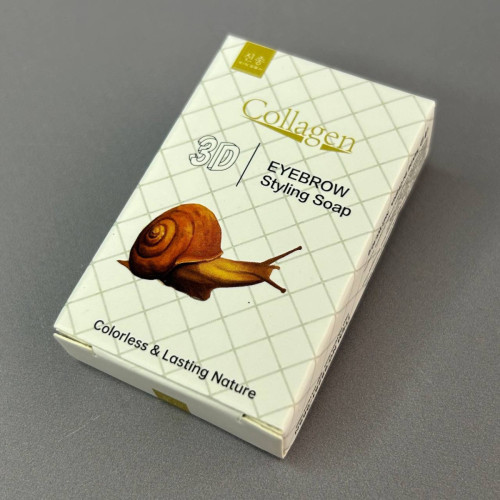 Мило для фіксації брів 3D з колагеном і муцином равлика Collagen Styling Soap Мило для фіксації брів 3D з колагеном і муцином равлика Collagen Styling Soap