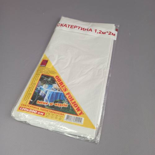 Скатертина поліетиленова для столу 120*200 см Скатертина поліетиленова для столу 120*200 см